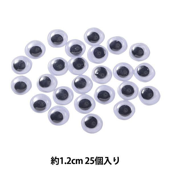 |p[c w V[^Cv 1.2cm 25x