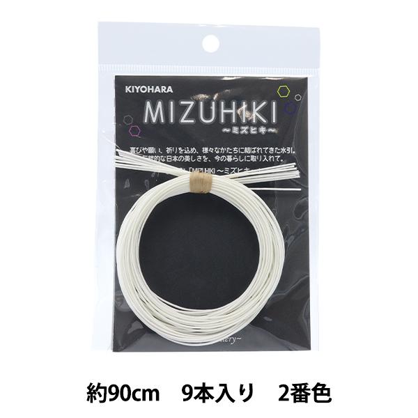 ��|�ޗ� �w�~�Y�q�L�P�F 02�ԐF CGMT-01�x KIYOHARA ����
