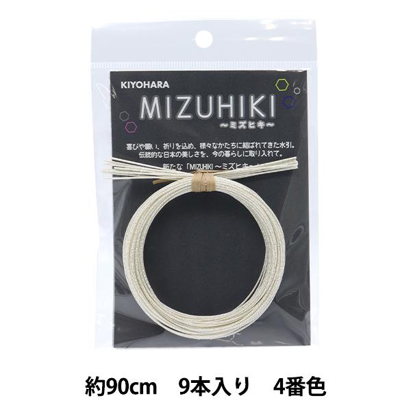 ��|�ޗ� �w�~�Y�q�L�P�F 04�ԐF CGMT-01�x KIYOHARA ����