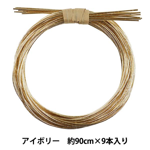 ��|�ޗ� �w�~�Y�q�L�P�F 05�ԐF CGMT-01�x KIYOHARA ����