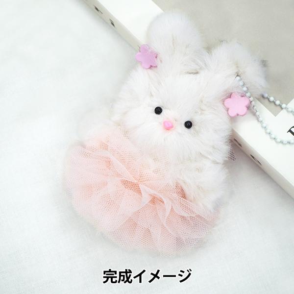 ふわふわと触り心地の良い、とてもキュートな胸キュンモールに届いてすぐに始められるキットが登場です!くま、うさぎ、ねこのモール人形と、耳ヘアクリップのラインナップ。どれも可愛すぎて悩みそう!折り曲げても簡単に元に戻るタイプのワイヤーで、失敗し...