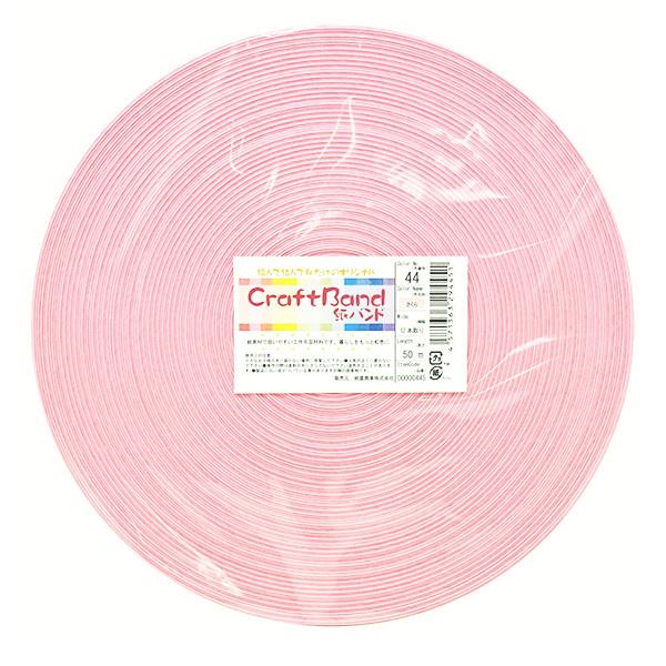 |oh wNtgpoh 50m 44ԐF x 