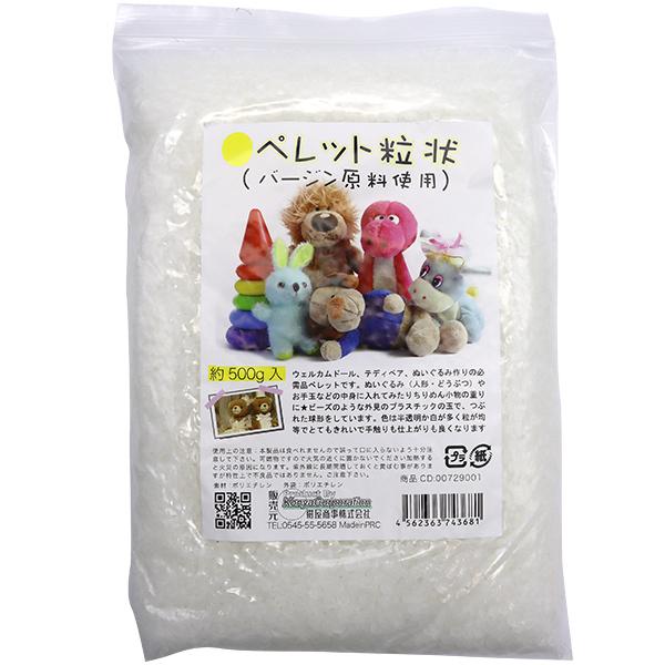 お手玉 中身の通販 価格比較 価格 Com