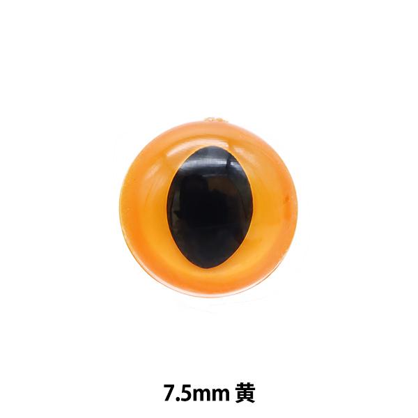 |  p[c wLbcAC CG[ 7.5mm 8 B1-JA(a22)x