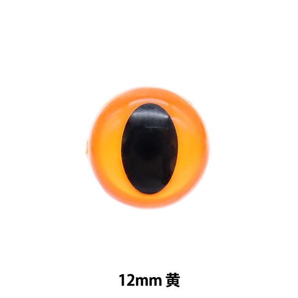 |  p[c wLbcAC CG[ 12mm 6 B1-JA(a24)x