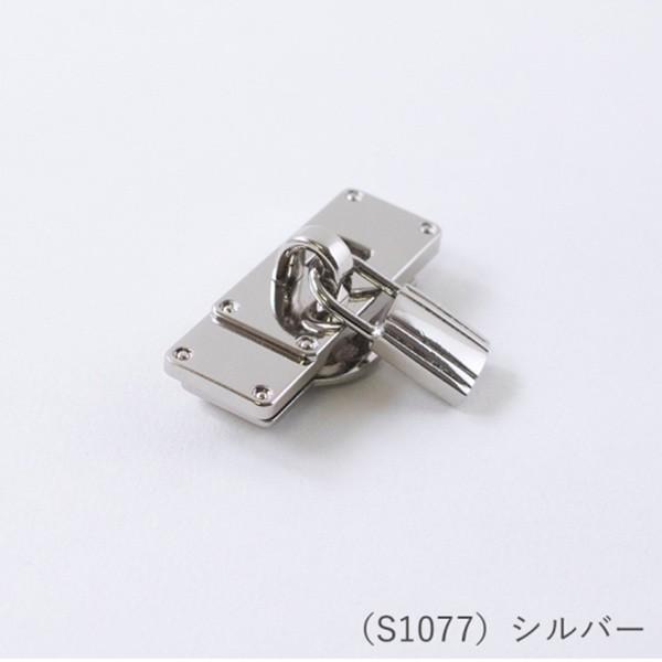 ΂ޗ w}Olbg S1077 SVx MARCHENART wA[g