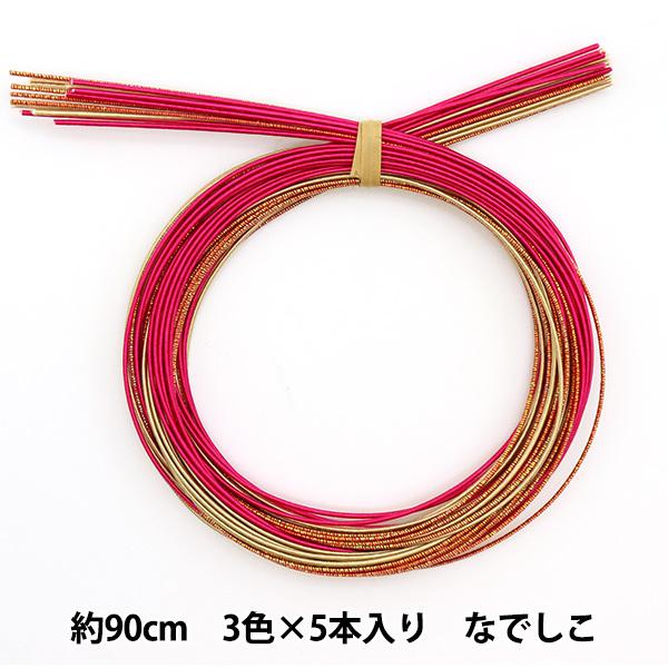 |ޗ wJ[A\[g Ȃł PHC-100-6x Piece s[X