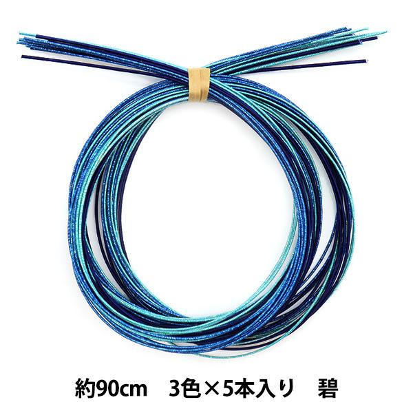 |ޗ wJ[A\[g  PHC-100-12x Piece s[X