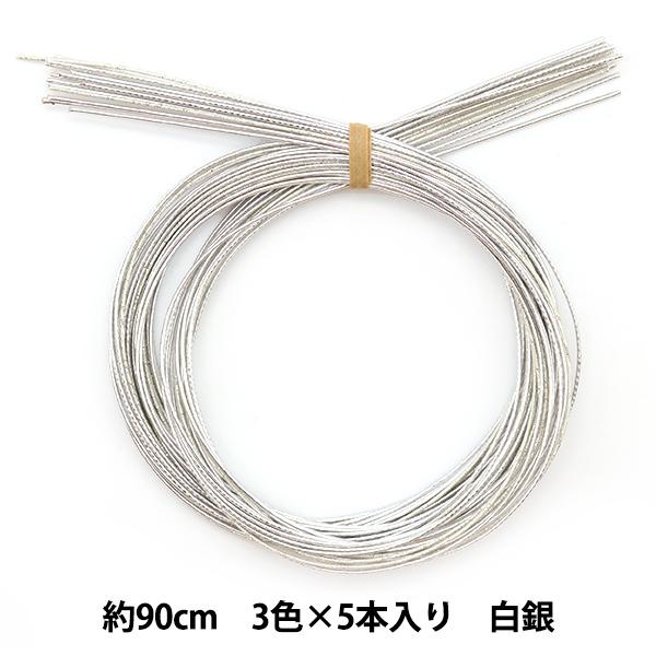 |ޗ wJ[A\[g  PHC-100-21x Piece s[X