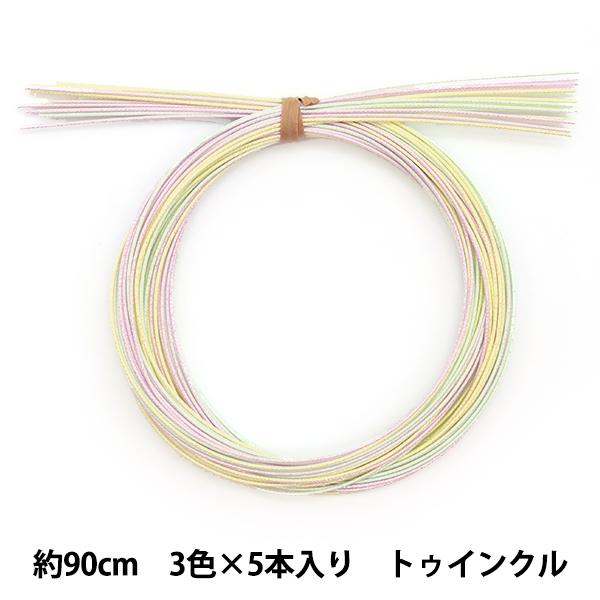 |ޗ wJ[A\[g gDCN PHC-100-24x Piece s[X