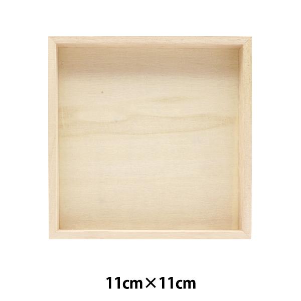 ��|�ޗ� �w�t���[���{�[�h 11cm×11cm NRFB-38�x ERUBERU �G���x�[��