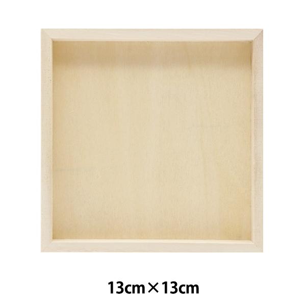 ��|�ޗ� �w�t���[���{�[�h 13cm×13cm NRFB-39�x ERUBERU �G���x�[��