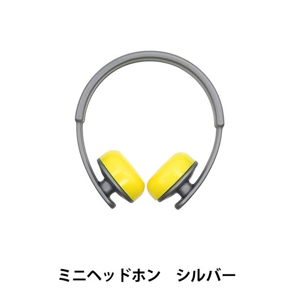 韓国で人気のモールドールの装飾用ミニチュアパーツです!クールでかわいいヘッドホン。モールドール以外にも、ミニチュアドールやぬいぐるみ、推しぬいの衣装にもオススメ。[モール モールドール モールアート 手芸モール 工作モール 手芸  材料 装...