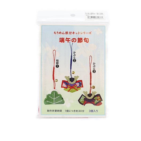 |Lbg w߂񍪕tLbg [߂̐ߋx