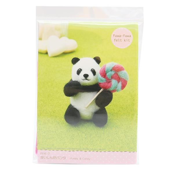 羊毛フェルトキット 食いしん坊パンダ Ffk 7 Sun Felt サンフェルト ユザワヤ 通販 Paypayモール