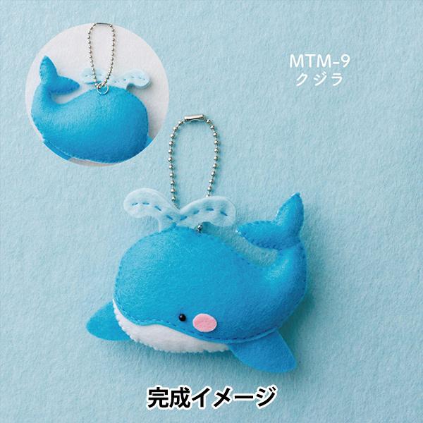 |Lbg w~jt[̃}XRbgLbg NW MTM-9x SUN FELT TtFg