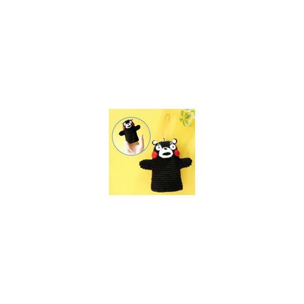 rуtFgLbg w܃̃Xgbv H301-467x Hamanaka n}iJ