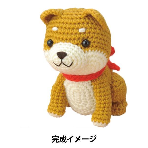 編み物キット 『あみぐるみ キット ほっこり柴犬 H301-504
