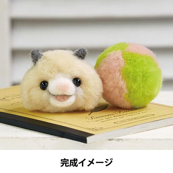 rуtFgLbg wrу{{ nƂ܂܂{[ H441-478x Hamanaka n}iJ