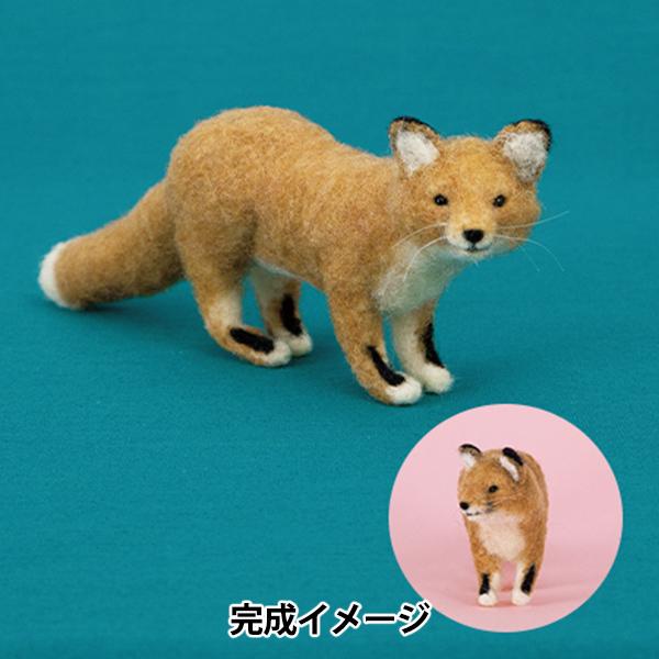 羊毛フェルトキット ニードルわたわたでつくるほのぼの動物 キツネ H441 577 Hamanaka ハマナカ 375 12 842 002 ユザワヤ 通販 Yahoo ショッピング