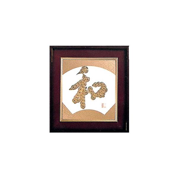 |Lbg wjV[Y a No.6x Panami pi~ ^JM@