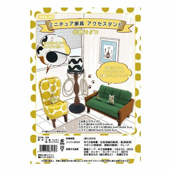 |Lbg w~j`AƋ ANZX^h k_ MAK-03x