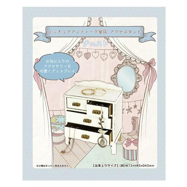 |Lbg w~j`AAeB[NƋ ANZX^h `FXg MAK-07x