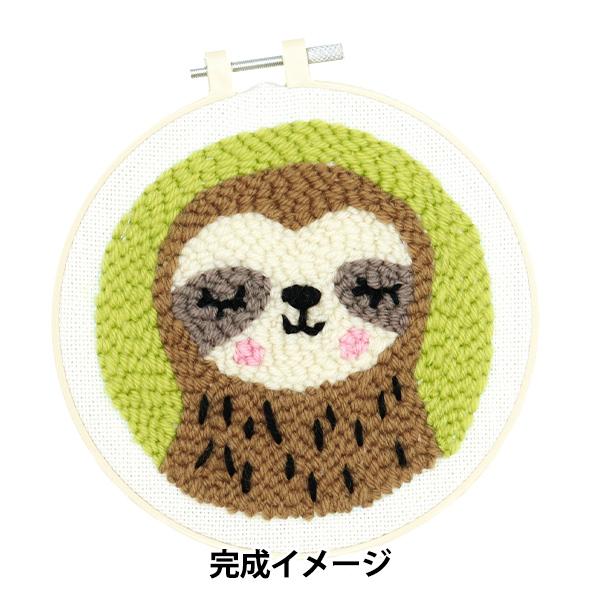 【ハンドメイド】陰陽　パンチニードル　ミニラグ　アクセサリートレイ　ワッペン 動画付き】 刺しゅうキット 『Enjoy Craft パンチニードルキット