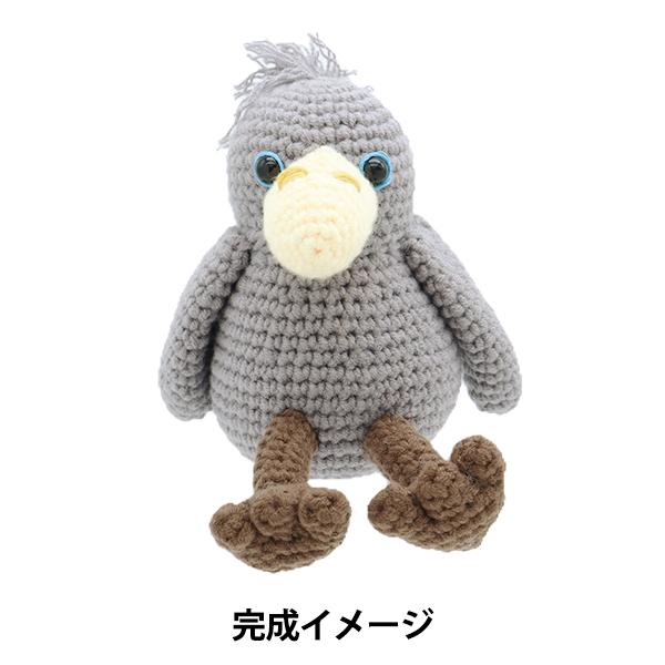 動画付き】 編み物キット 『Enjoy Craft あみぐるみキット
