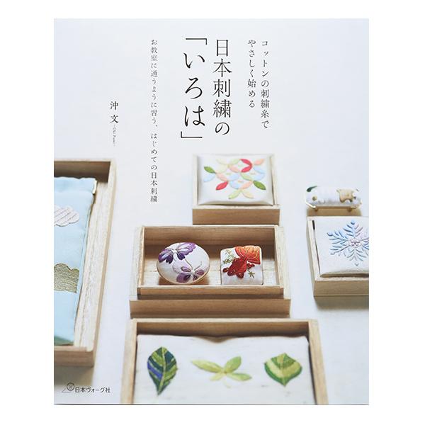  wRbg̎hJł₳n߂{hJ́úv 70564x VOGUE {H[O