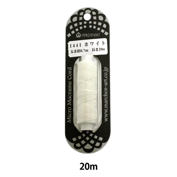 gЂ w}CN}NR[h 20m zCgx MARCHENART wA[g