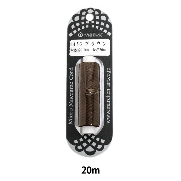 gЂ w}CN}NR[h 20m uEx MARCHENART wA[g