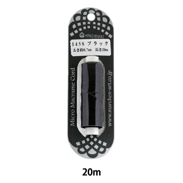 gЂ w}CN}NR[h 20m ubNx MARCHENART wA[g