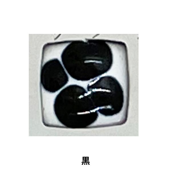 | ֖ wstbg  BF52 20gx