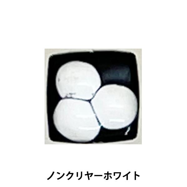 | ֖ wstbg  BF51 20gx