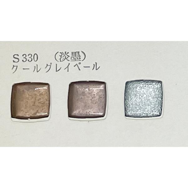 |E֖ wWn N[OCy[ S330 30gx