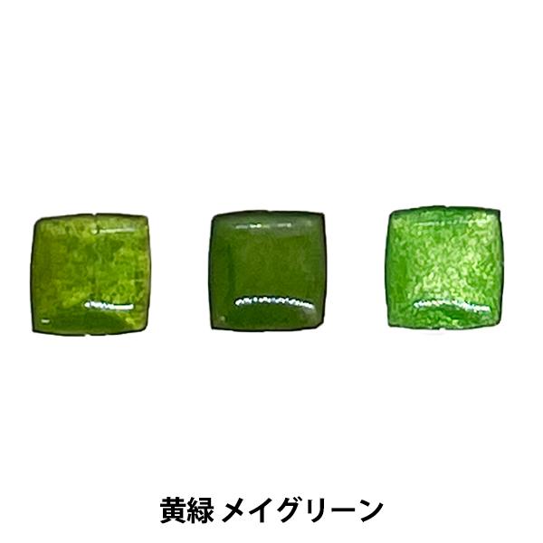 ���|�E�֖� �w���� ���C�O���[�� S355 30g�x