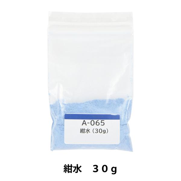 ���| �֖� �w���� �u���C�g�u���[ A065 30g�x