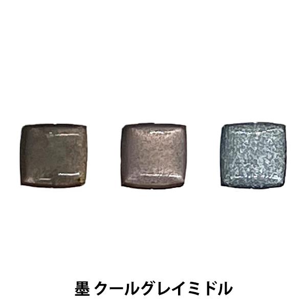 |E֖ wn N[OC~h S331 30gx