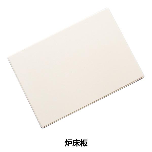 |pi wF EF-12-1x