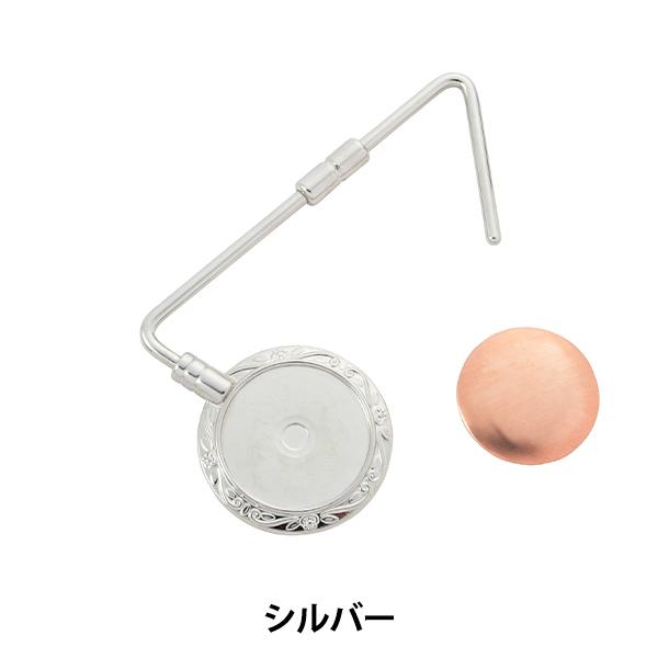 H|pi w}WbNnK[   MN-401-Sx