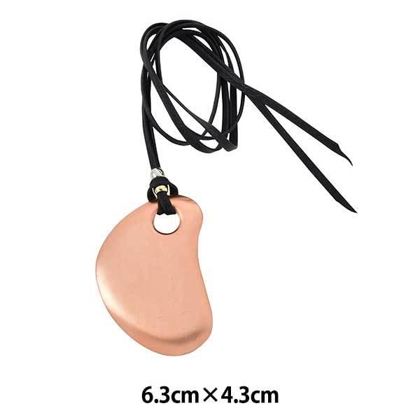 H|pi wRlbN ܂ ON-26x