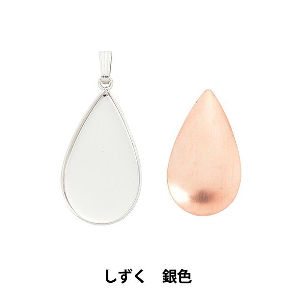 p wy_gwbh  F OP-433x