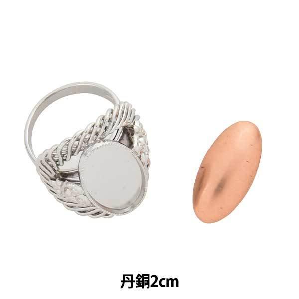 p ww OR-459x