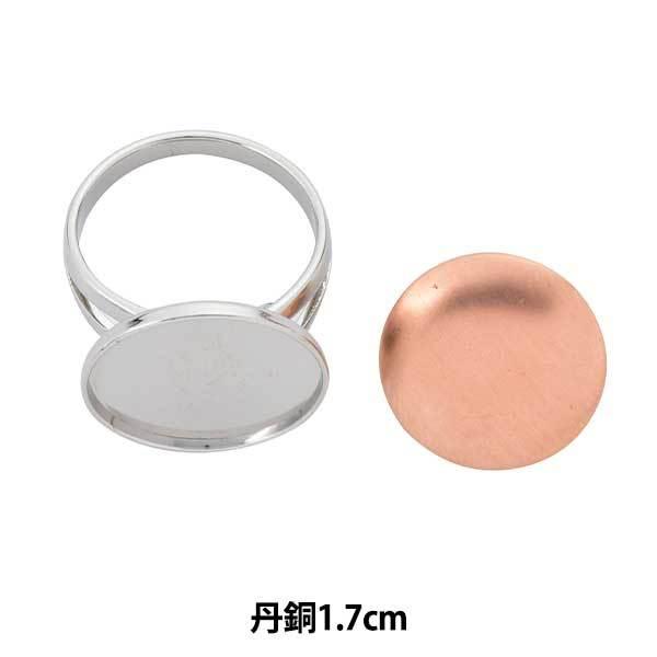 p ww OR-437x