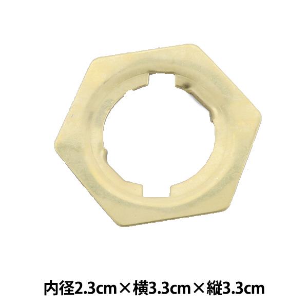 廊下などのコンセントに差し込み、足元を照らすコンセントライト用の座金です。パネル部分の作り替え時にスペアとして、本体に取り付けてご利用頂けます。手作りのランプシェード、ナイトライトグラス、ステンドグラス作品などと組み合わせて、素敵なインテリ...