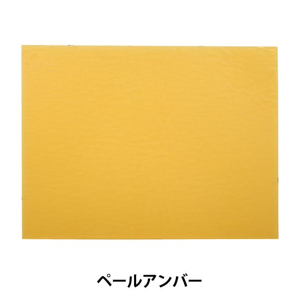 �X�e���h�O���X �w�X�y�N�g���� SPF-110.2RR�x