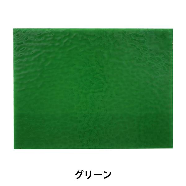 XehOX wXyNg SPF-123Hx