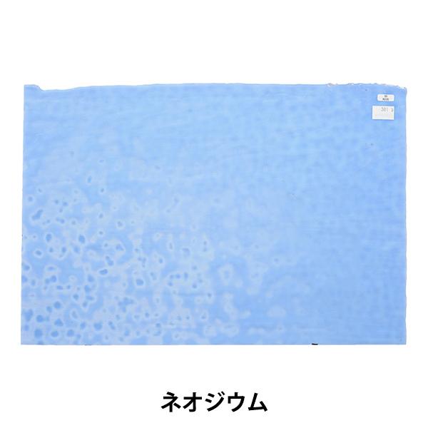 XehOX wJQj[ UG-NEOGx