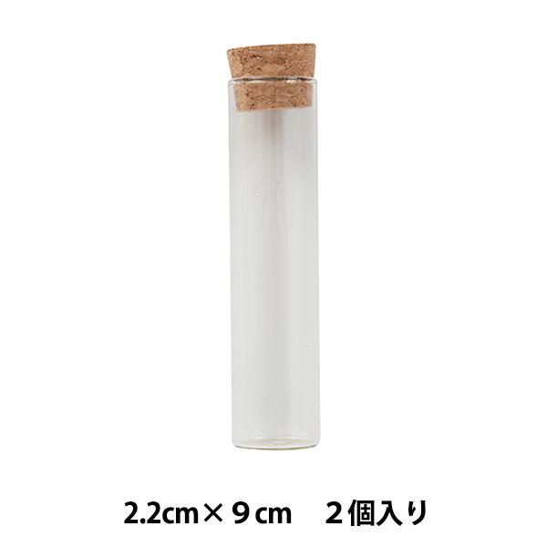 |p[c wKXr RNW 2.2cm×9cm 2x